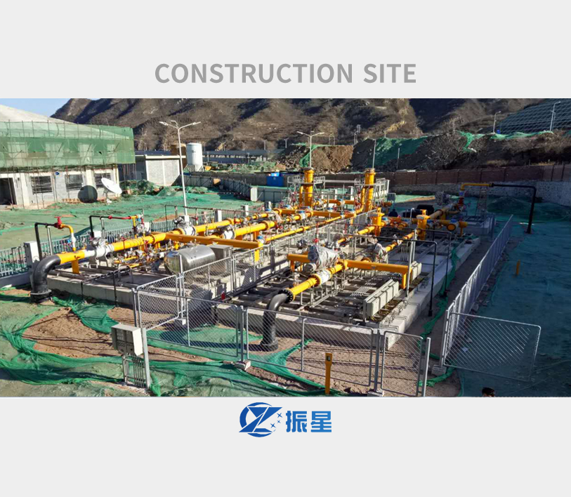 枣强县振星调压器有限公司施工现场